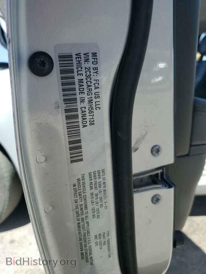 2021 CHRYSLER 300 - VIN: 2C3CCARG1MH567138 - Фото 12