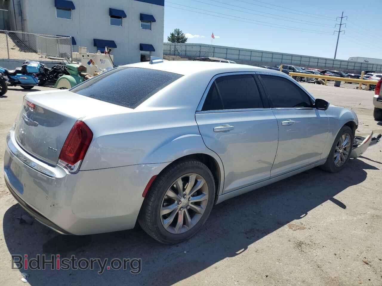 2021 CHRYSLER 300 - VIN: 2C3CCARG1MH567138 - Фото 3