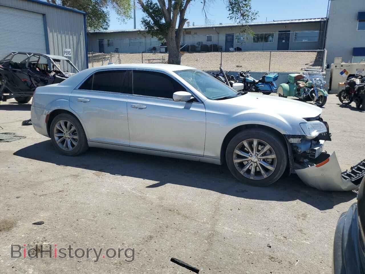 2021 CHRYSLER 300 - VIN: 2C3CCARG1MH567138 - Фото 4