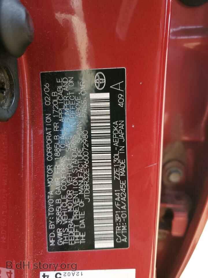 2006 TOYOTA COROLLA - VIN: JTDBR32E960072980 - Photo 12