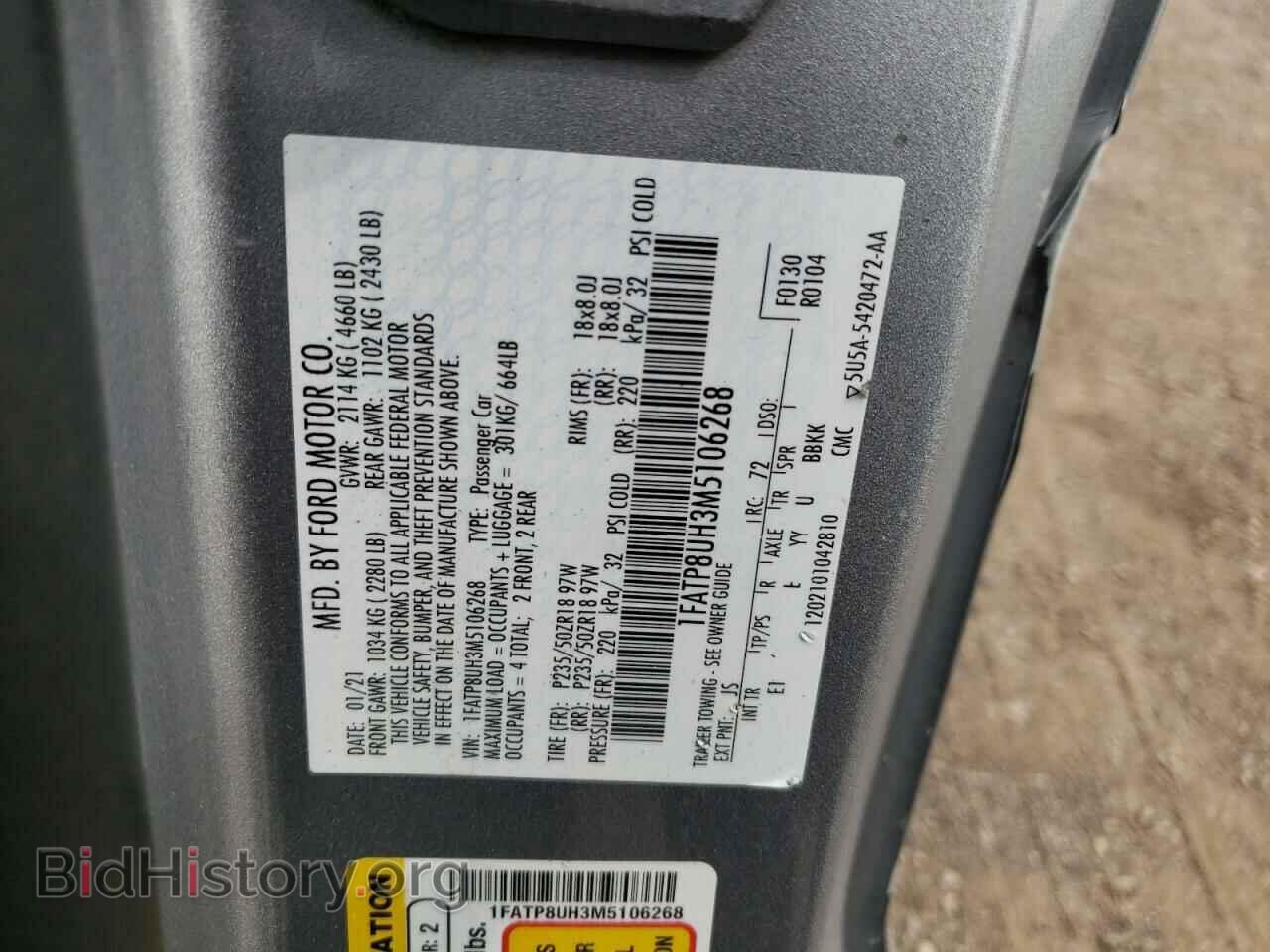 2021 FORD ALL Models - VIN: 1FATP8UH3M5106268 - Фото 13