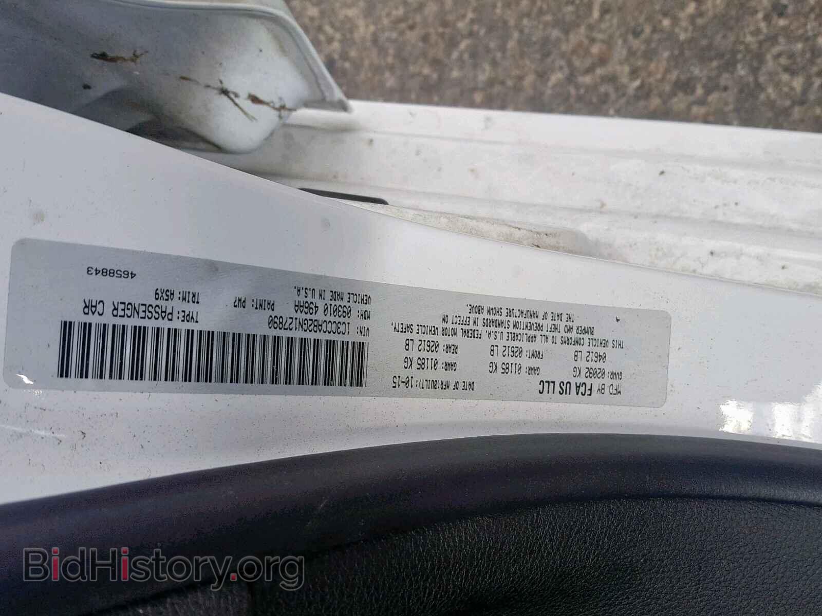 2016 CHRYSLER 200 - VIN: 1C3CCCAB2GN127890 - Фото 10