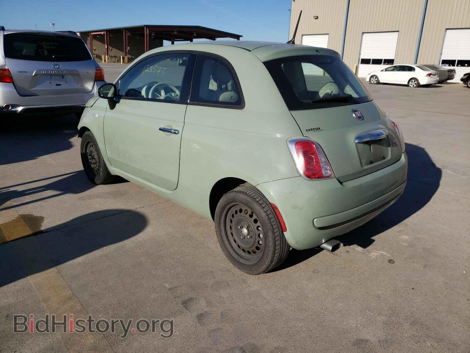 2013 FIAT 500 - VIN: 3C3CFFAR3DT747813 - Photo 3