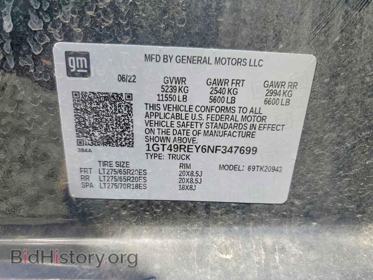 2022 GMC SIERRA - VIN: 1GT49REY6NF347699 - Фото 13