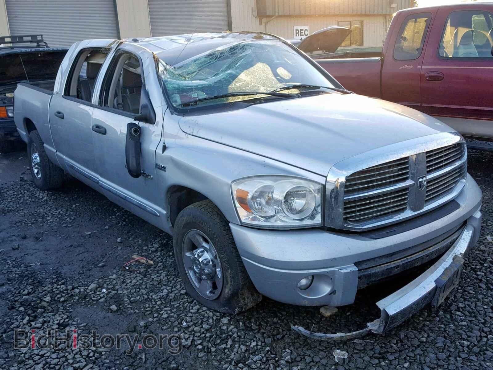 Фотография 3D7KR19D37G765290 - DODGE RAM 1500 2007