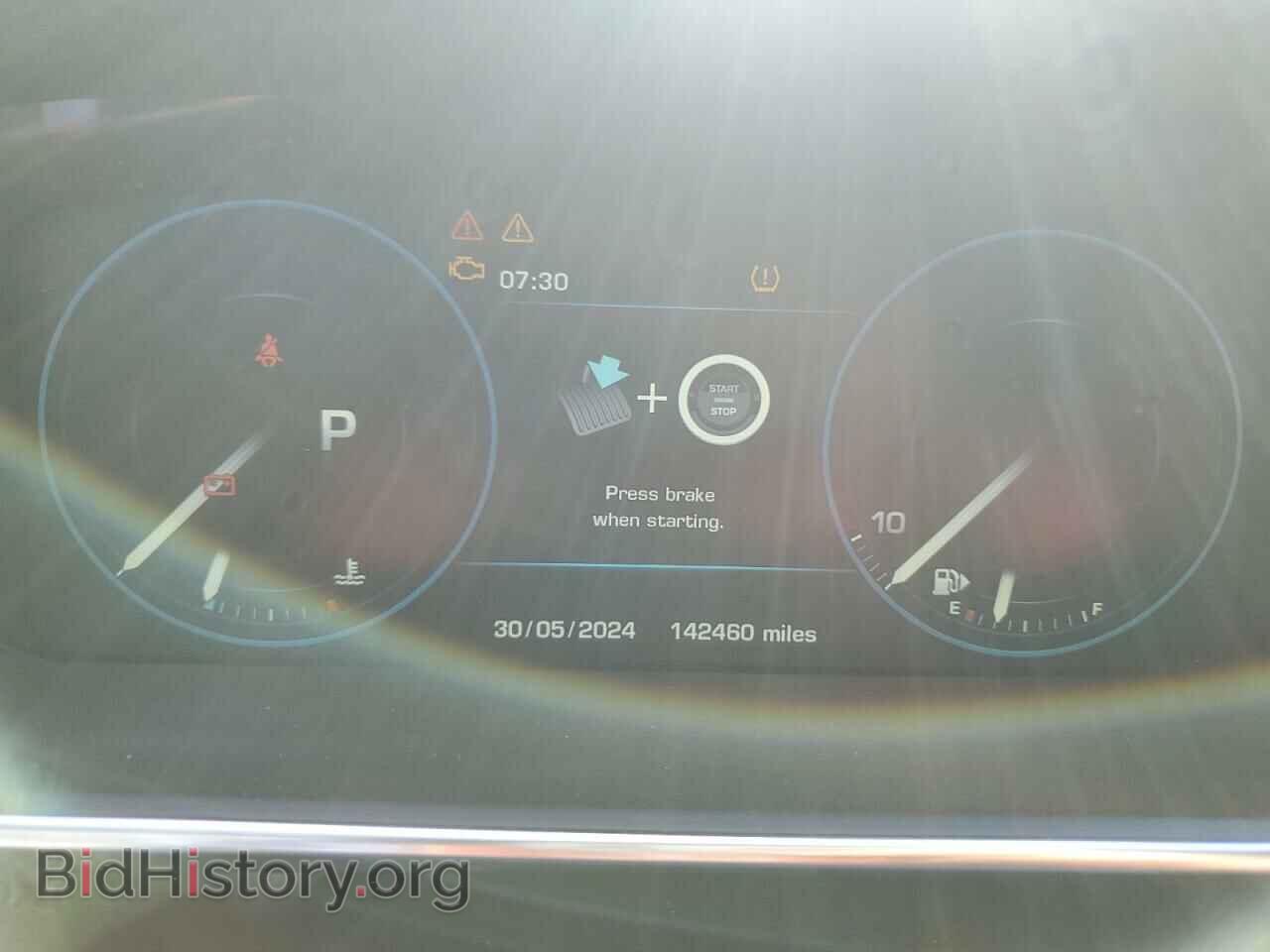 2013 LAND ROVER RANGEROVER - VIN: SALGS2DF4DA105300 - Фото 9