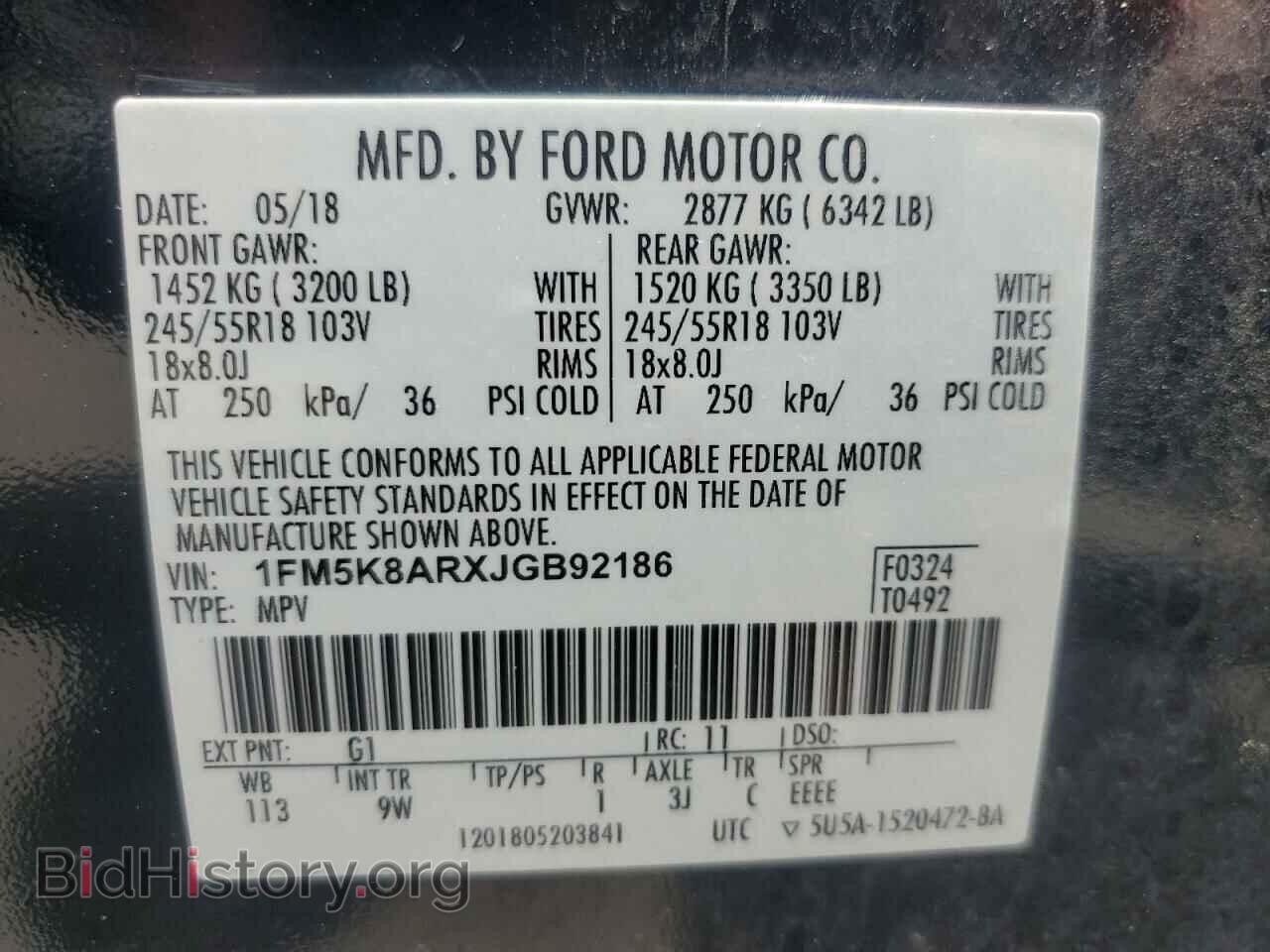 2018 FORD EXPLORER - VIN: 1FM5K8ARXJGB92186 - Фото 13