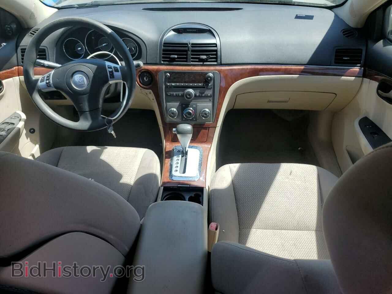 2008 SATURN AURA - VIN: 1G8ZS57N18F120165 - Фото 8