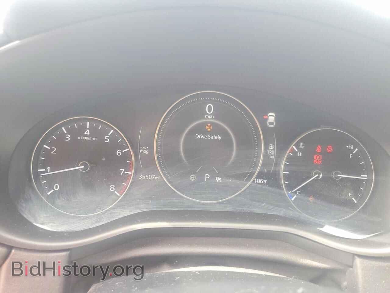 2024 MAZDA CX30 - VIN: 3MVDMBCM4RM659739 - Фото 9