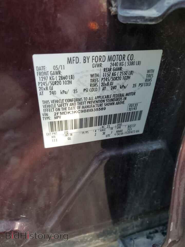 2011 FORD EDGE - VIN: 2FMDK3KC9BBB35589 - Photo 10