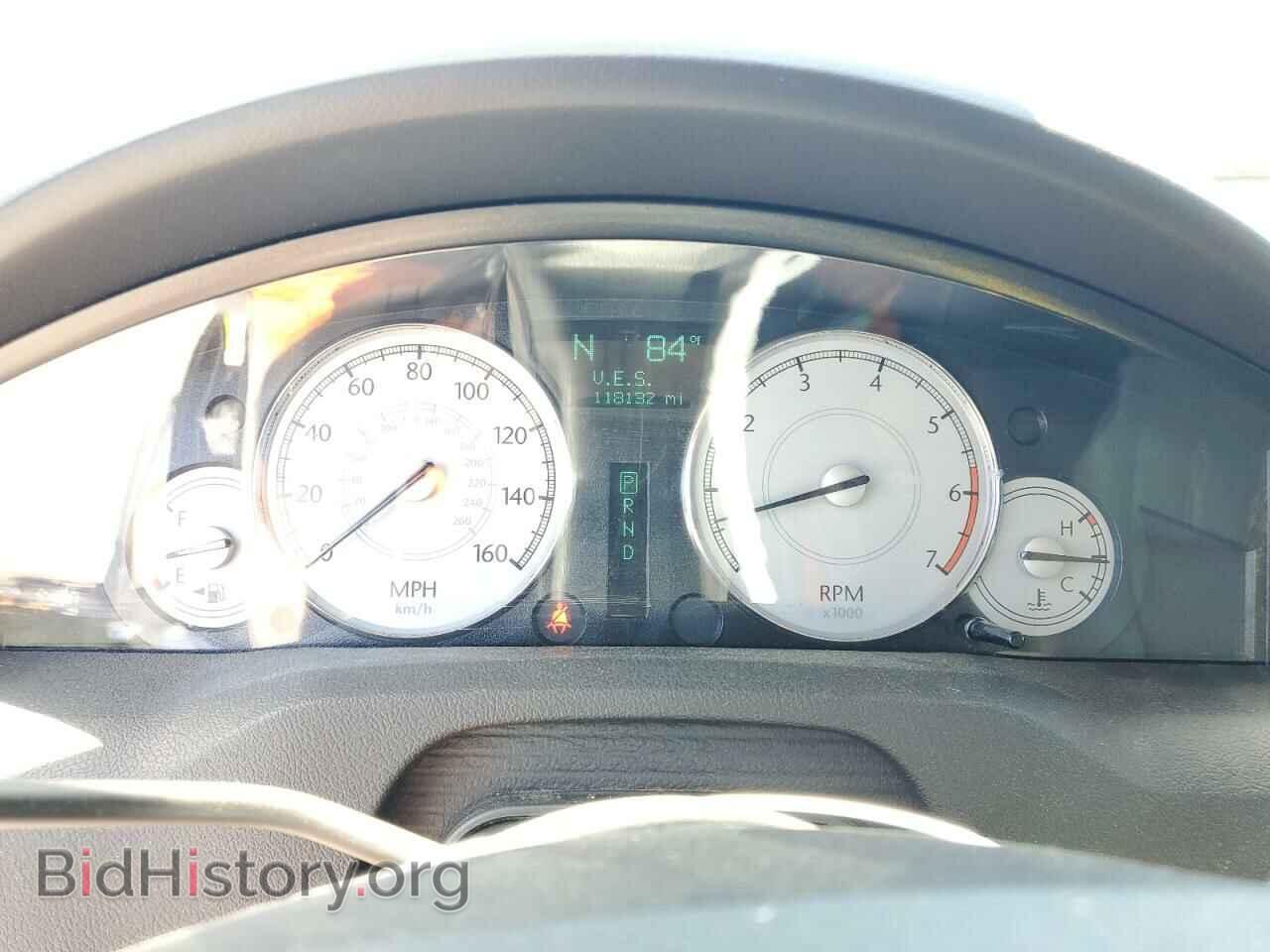 2007 CHRYSLER 300 - VIN: 2C3LA63H87H748567 - Фото 9