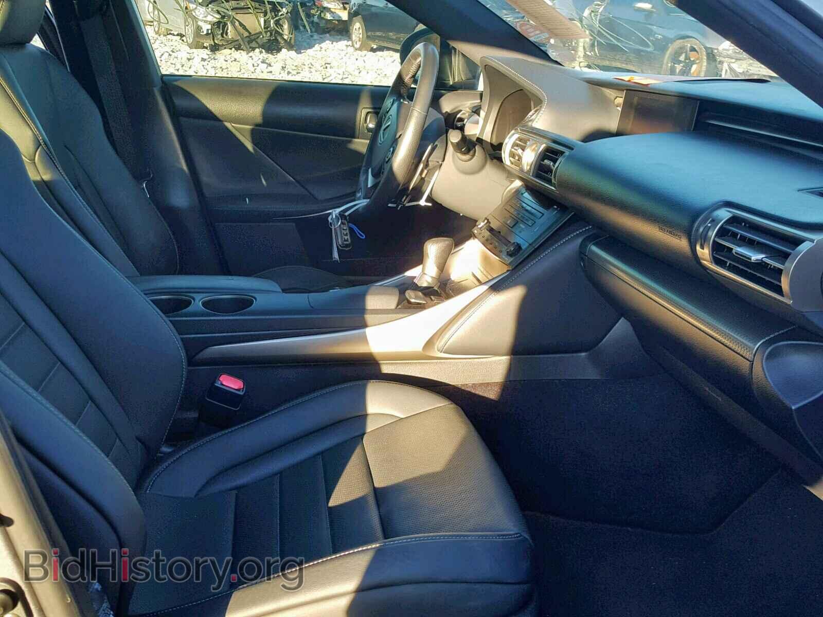 2014 LEXUS IS - VIN: JTHCE1D22E5005189 - Фото 5