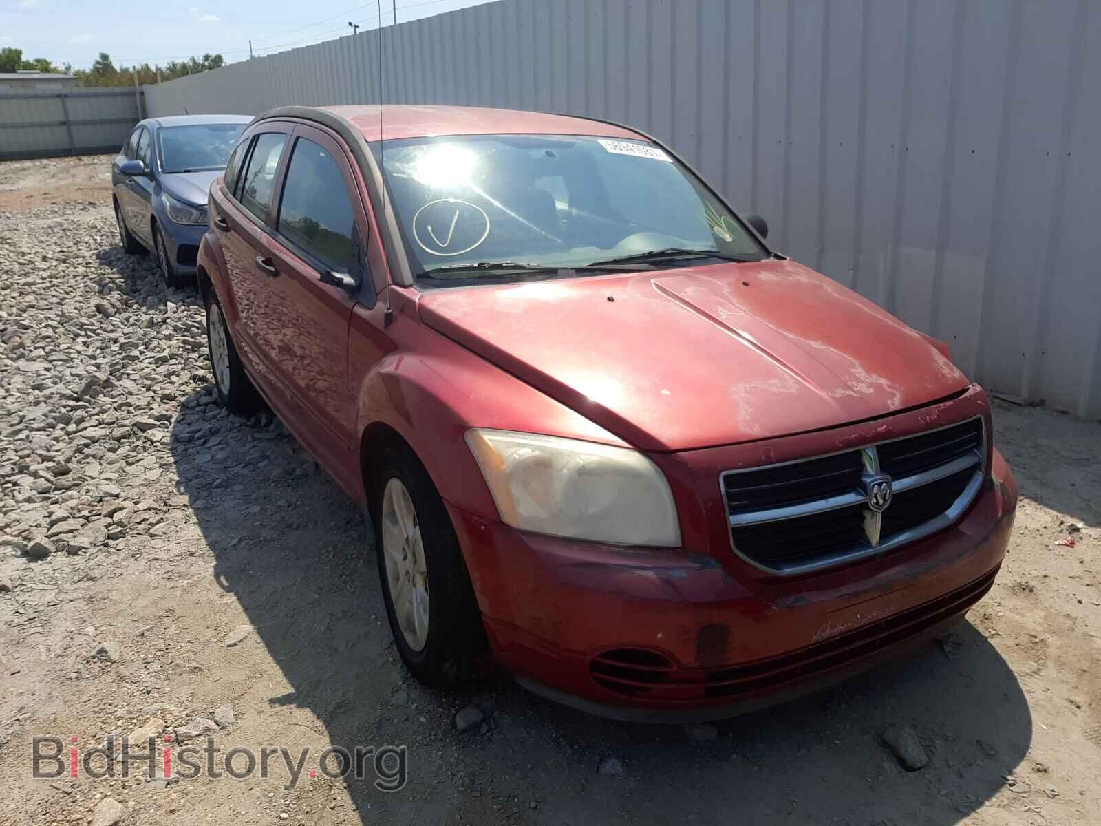 Фотография 1B3HB48B07D527163 - DODGE CALIBER 2007
