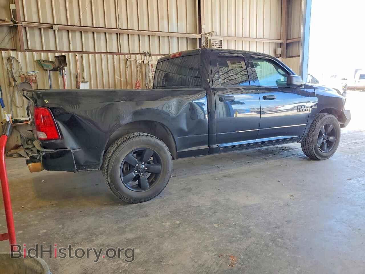 2015 RAM 1500 - VIN: 1C6RR7FT0FS690361 - Фото 3