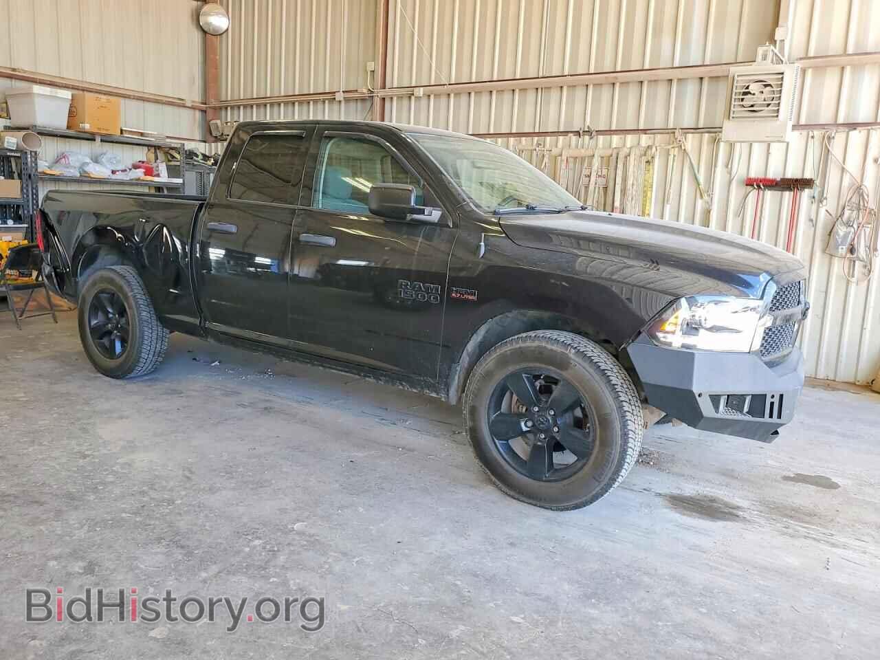 2015 RAM 1500 - VIN: 1C6RR7FT0FS690361 - Фото 4