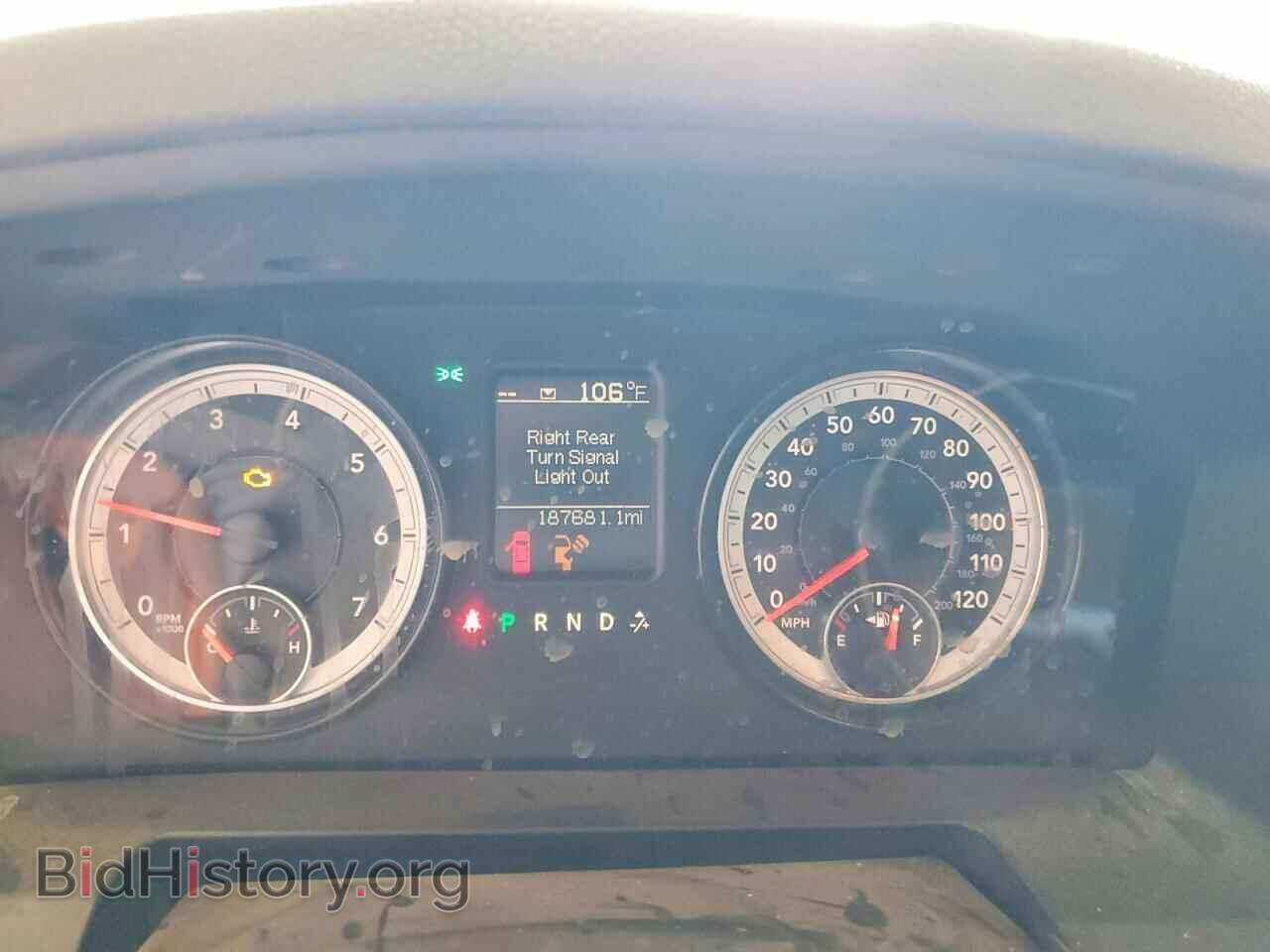 2015 RAM 1500 - VIN: 1C6RR7FT0FS690361 - Фото 9