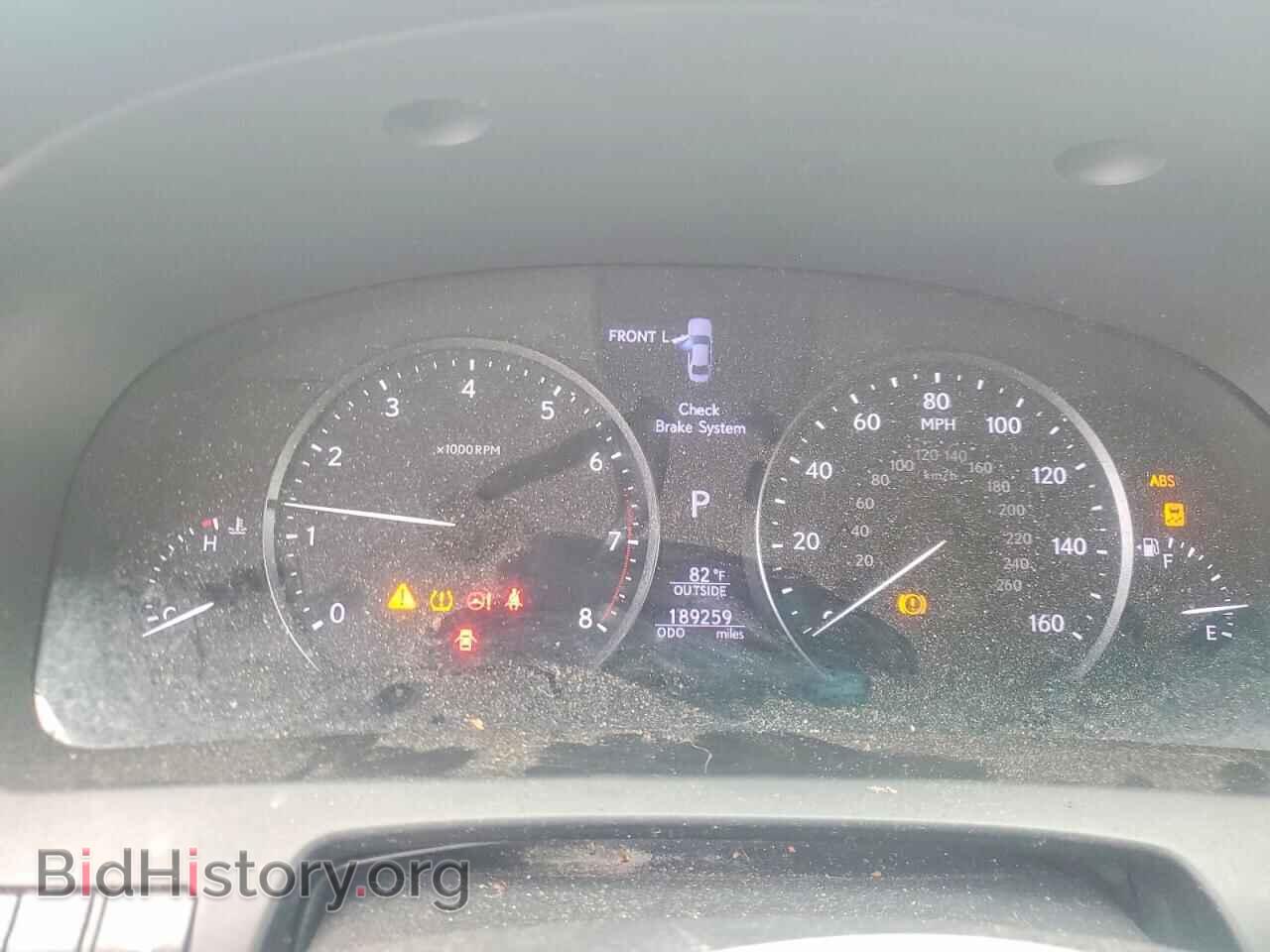 2013 LEXUS LS460 - VIN: JTHBL5EF9D5115052 - Photo 9