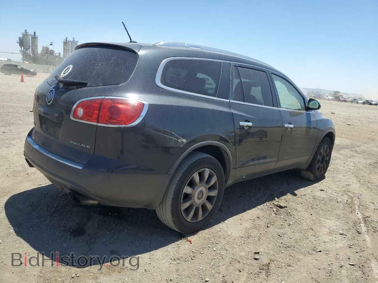 2012 BUICK ENCLAVE - VIN: 5GAKRCED9CJ277516 - Photo 3