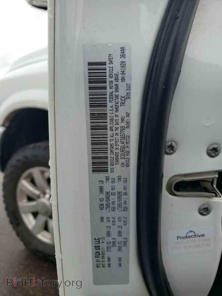 2015 RAM 2500 - VIN: 3C6UR5GL4FG657769 - Фото 12