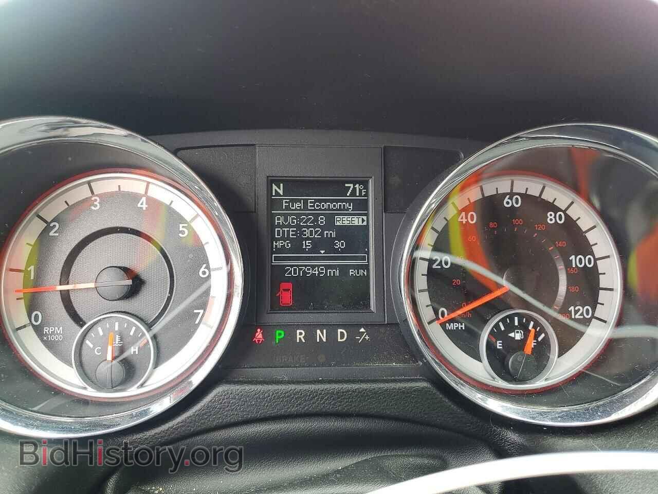 2012 DODGE CARAVAN - VIN: 2C4RDGEG9CR228602 - Photo 9