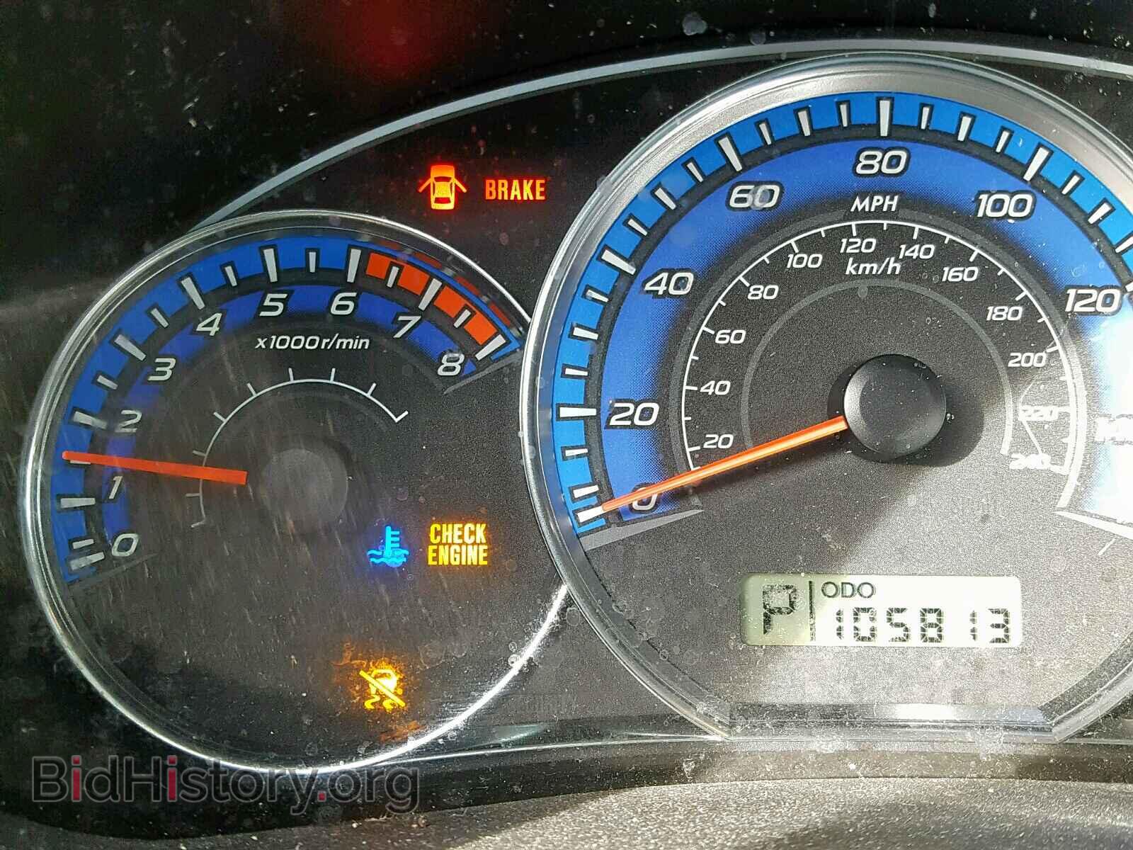 2009 SUBARU FORESTER - VIN: JF2SH61669H729899 - Фото 8