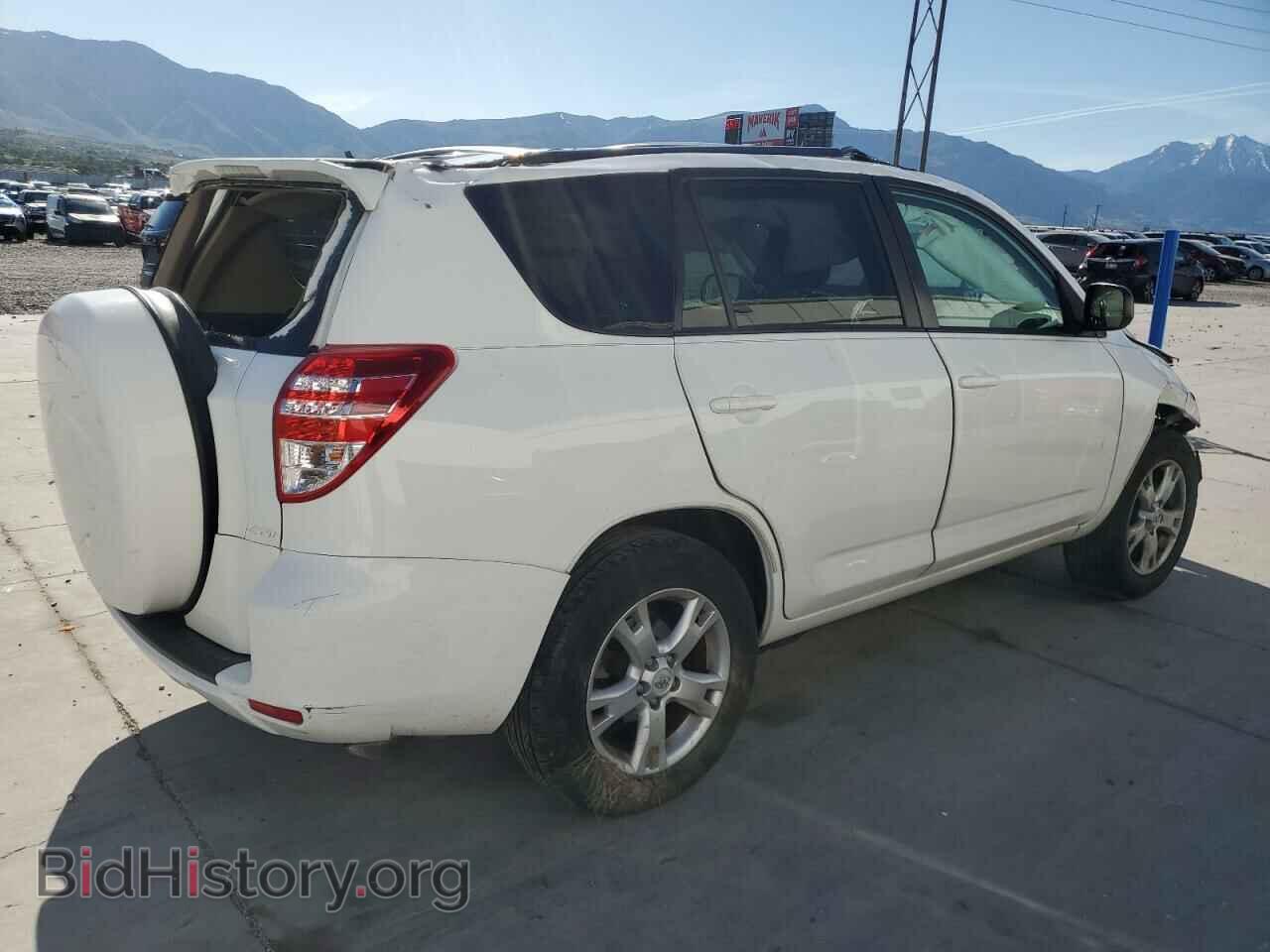 2011 TOYOTA RAV4 - VIN: 2T3BF4DV4BW169327 - Фото 3