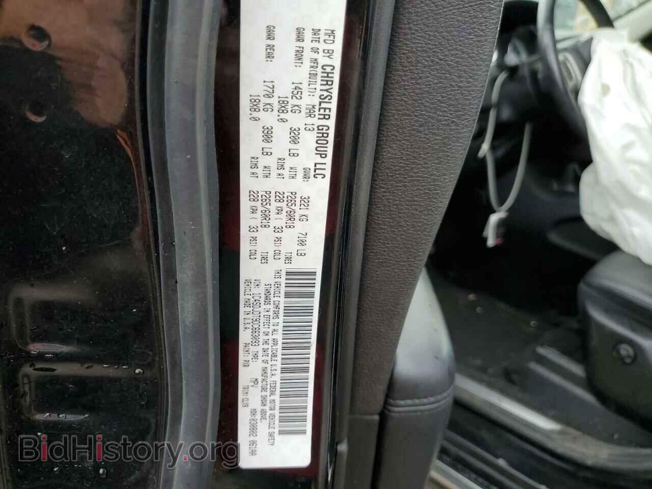2013 DODGE DURANGO - VIN: 1C4SDJDT9DC663093 - Photo 13