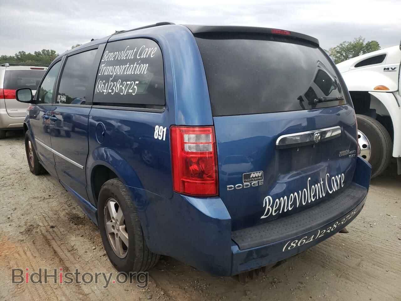 2010 DODGE CARAVAN - VIN: 2D4RN5D11AR204891 - Фото 3