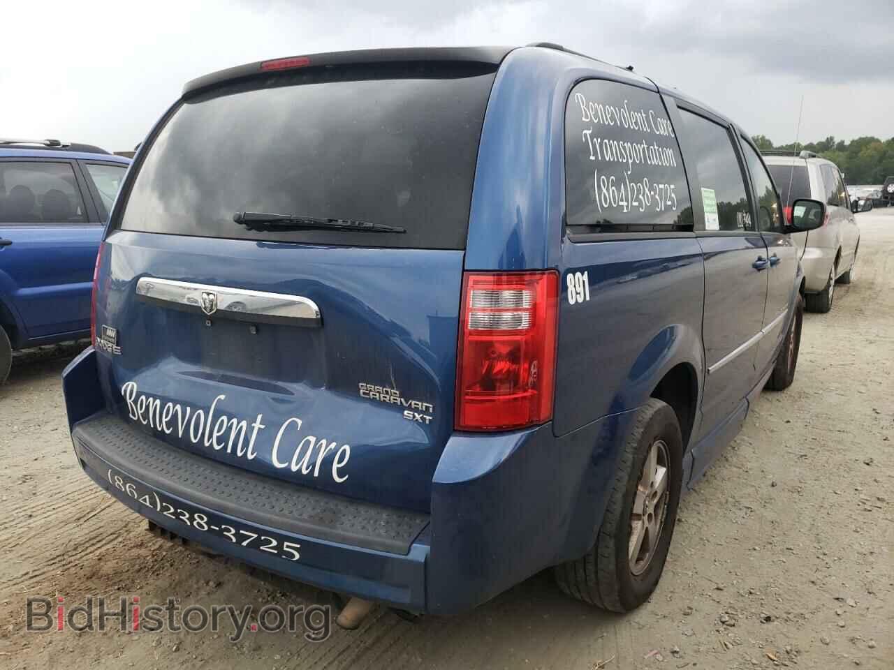 2010 DODGE CARAVAN - VIN: 2D4RN5D11AR204891 - Фото 4
