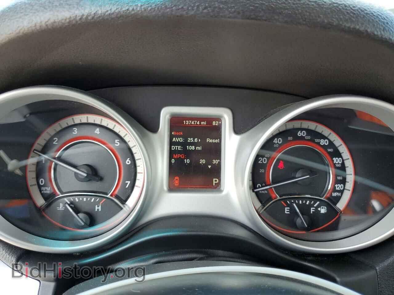 2017 DODGE JOURNEY - VIN: 3C4PDCBB9HT697041 - Фото 9