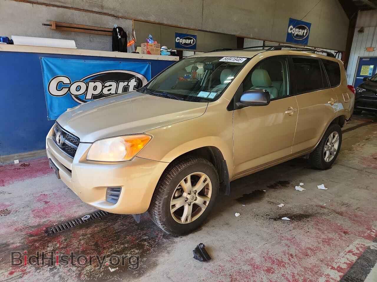 Фотография JTMBF4DV7CD043204 - TOYOTA RAV4 2012