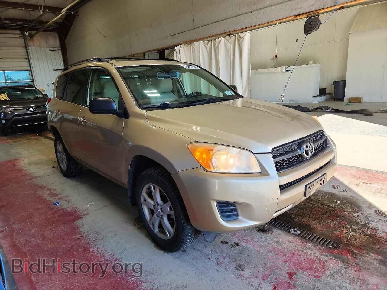 2012 TOYOTA RAV4 - VIN: JTMBF4DV7CD043204 - Фото 4