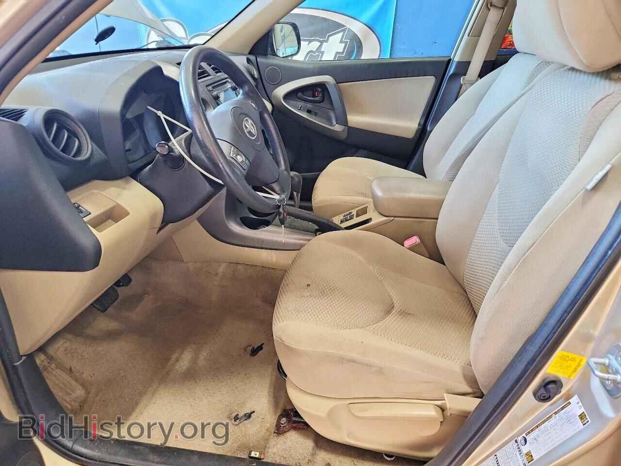 2012 TOYOTA RAV4 - VIN: JTMBF4DV7CD043204 - Фото 7