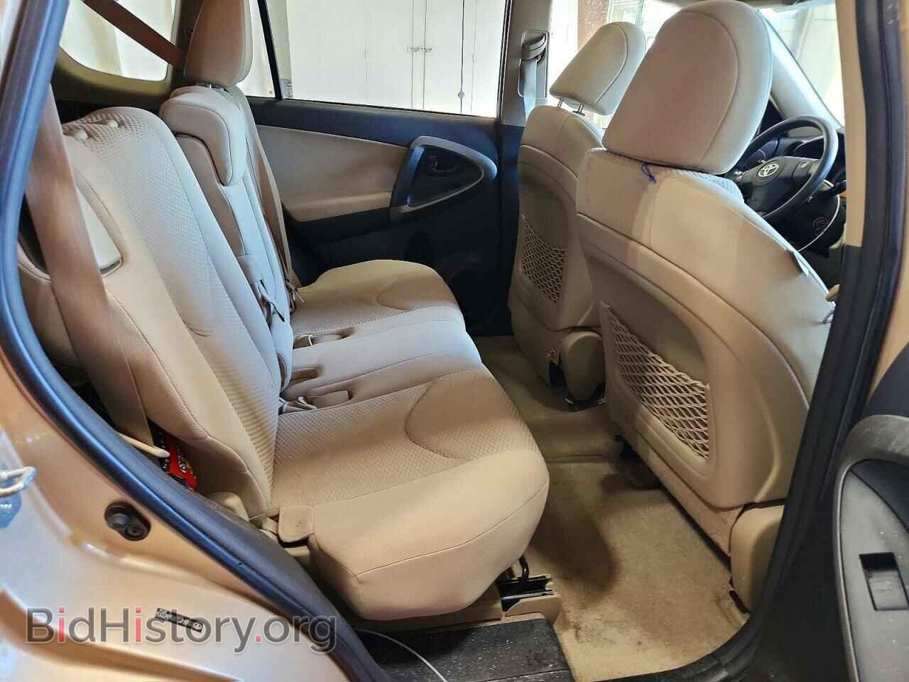 2012 TOYOTA RAV4 - VIN: JTMBF4DV7CD043204 - Фото 10