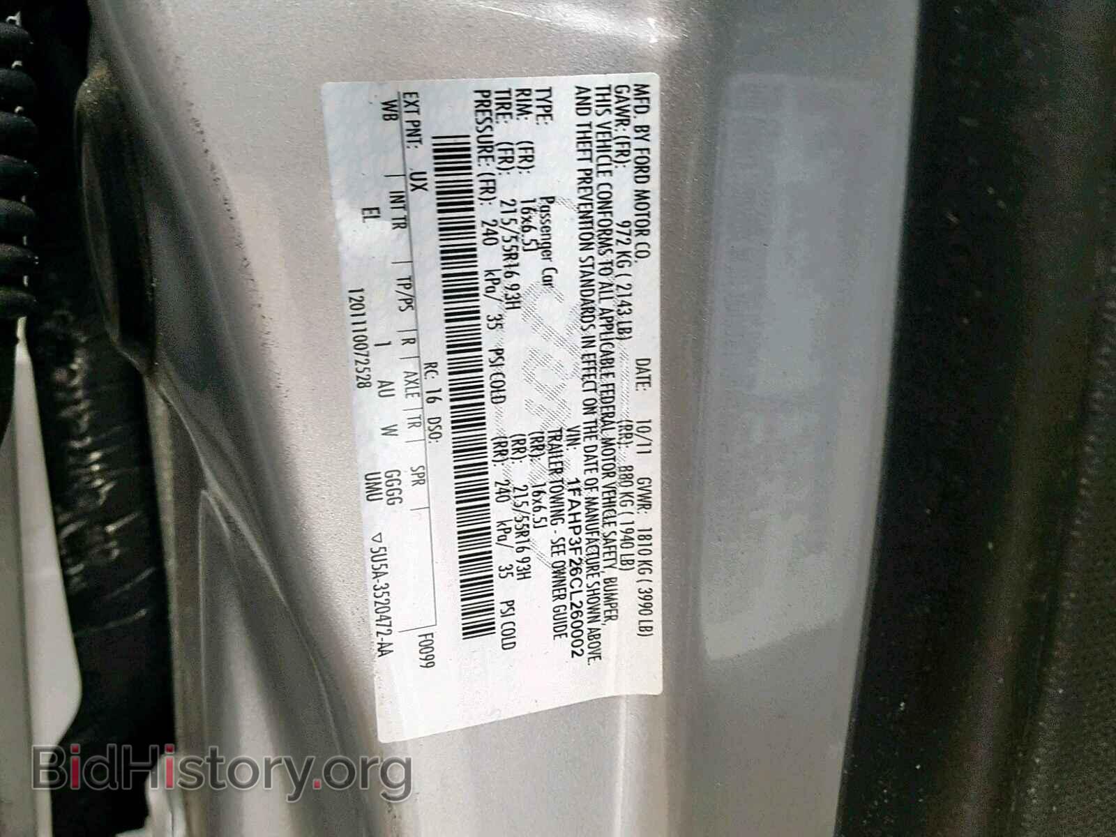 2012 FORD FOCUS - VIN: 1FAHP3F26CL260002 - Photo 10