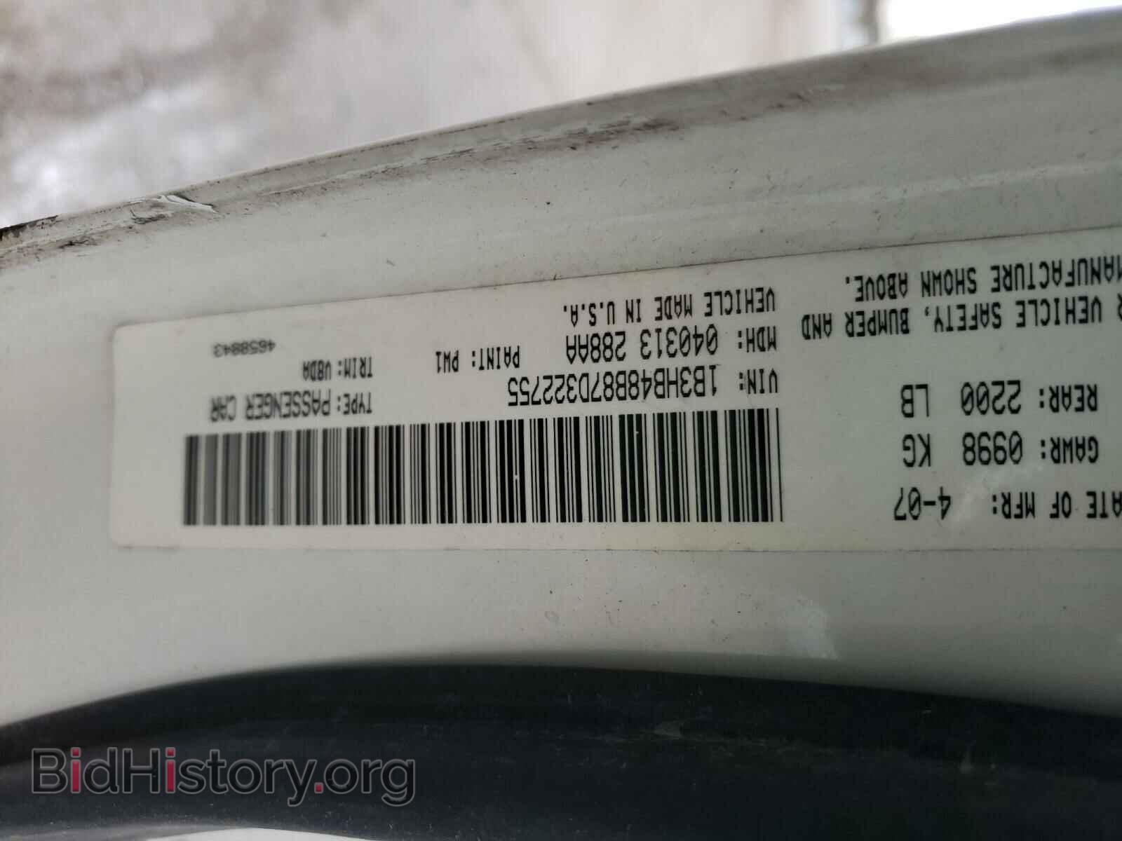 2007 DODGE CALIBER - VIN: 1B3HB48B87D322755 - Фото 10