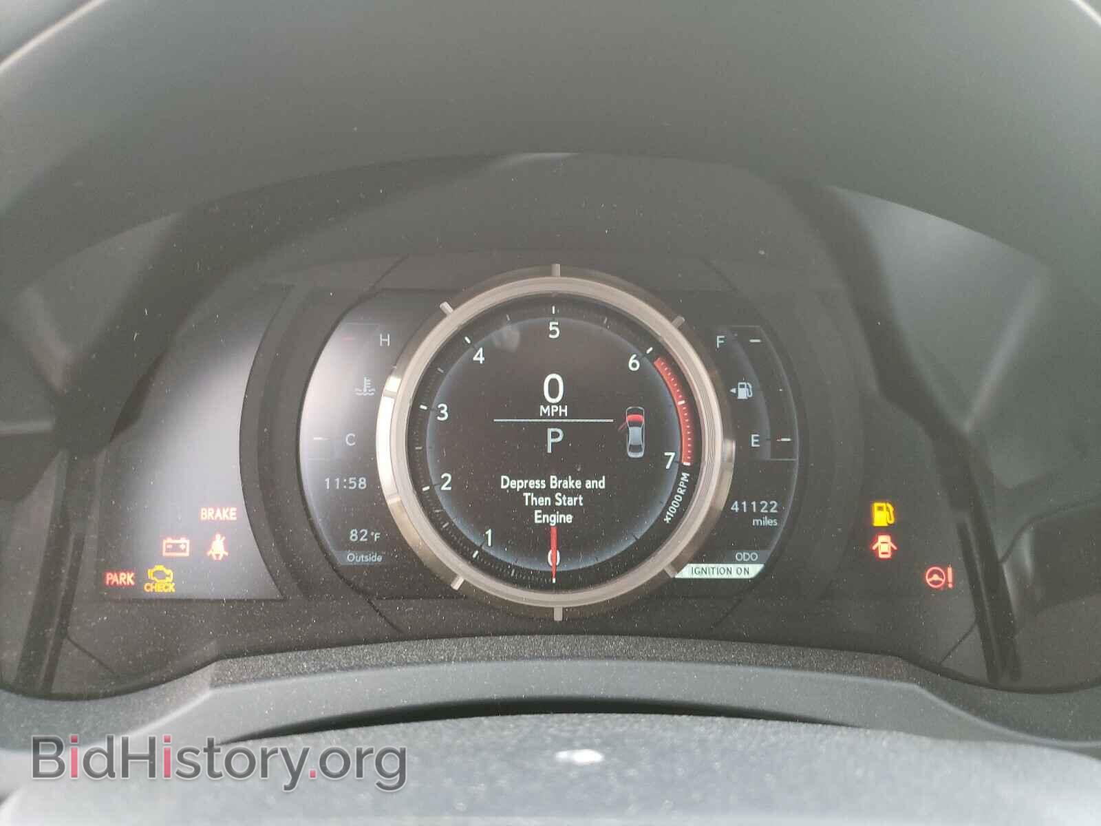 2018 LEXUS IS - VIN: JTHBA1D26J5074484 - Photo 8