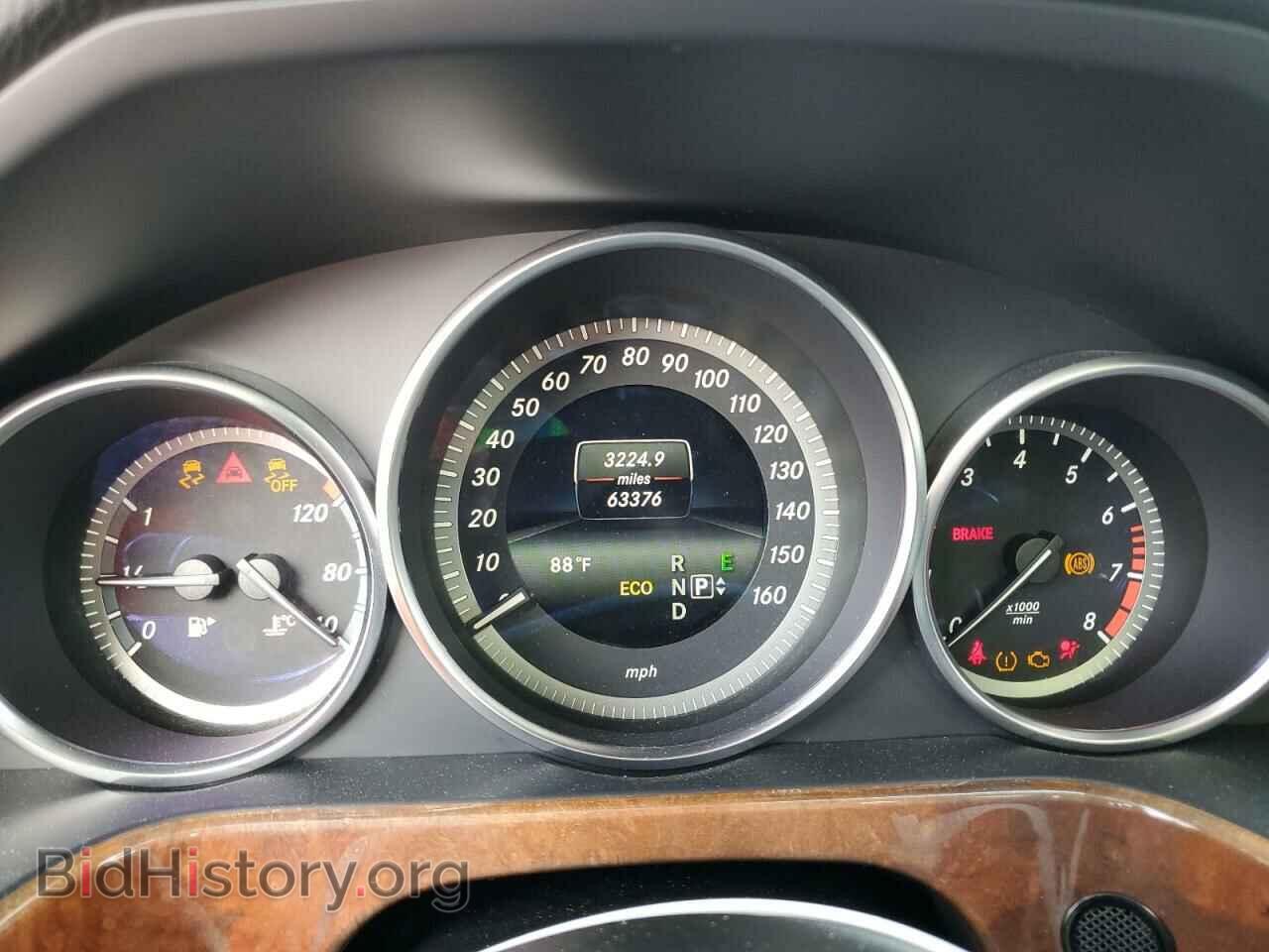 2014 MERCEDES-BENZ E-CLASS - VIN: WDDHF5KB9EA860659 - Фото 9