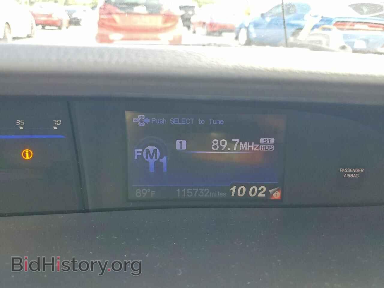 2014 HONDA CIVIC - VIN: 19XFB2F56EE022005 - Фото 9
