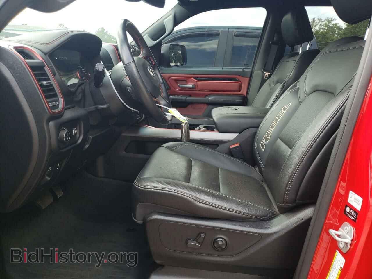 2021 RAM 1500 - VIN: 1C6SRFLT4MN601211 - Фото 7