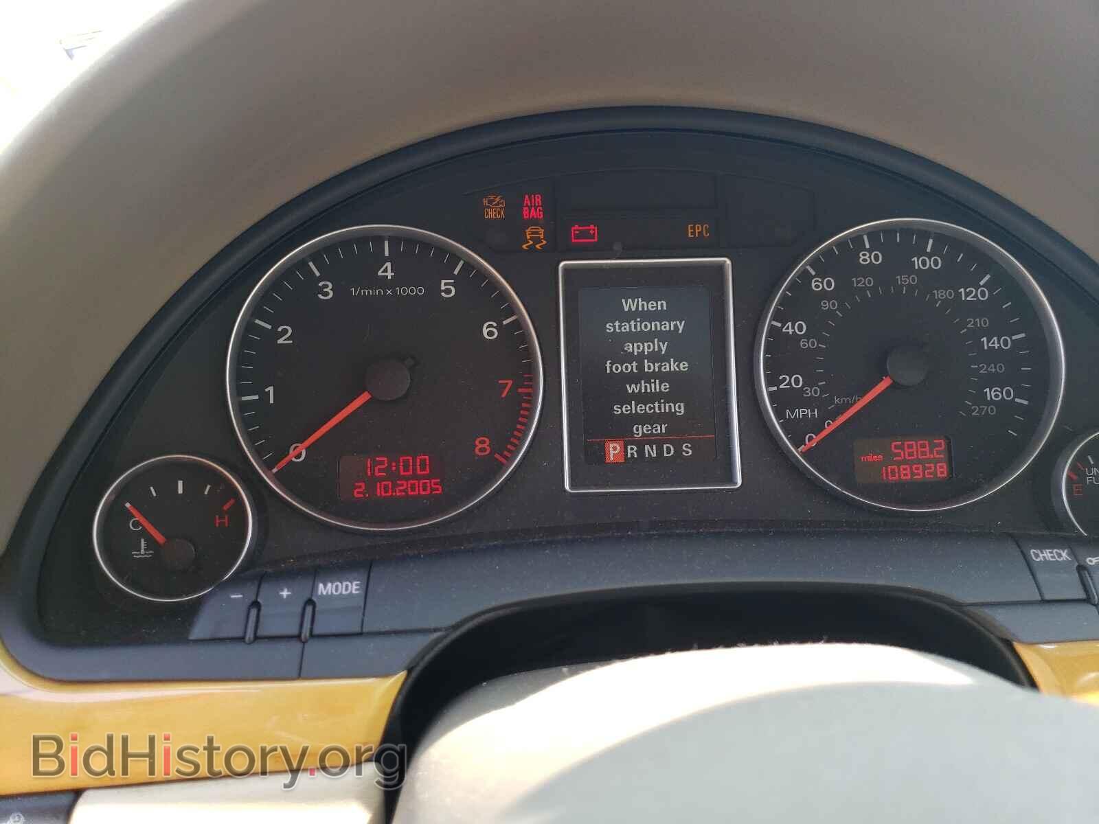 2006 AUDI A4 - VIN: WAUDF78E56A196333 - Фото 8