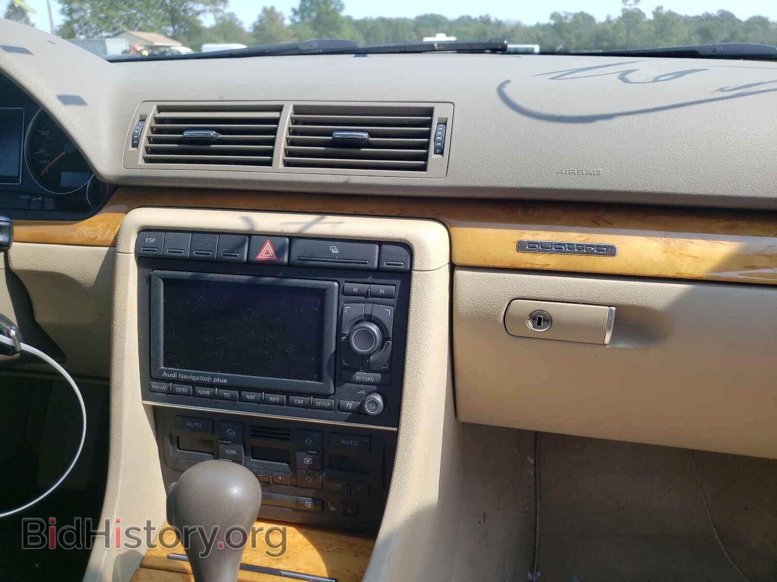 2006 AUDI A4 - VIN: WAUDF78E56A196333 - Фото 9