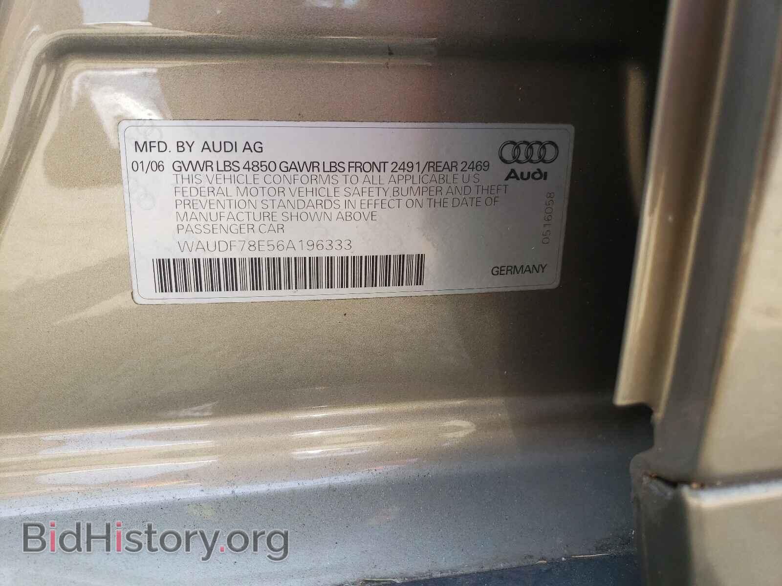 2006 AUDI A4 - VIN: WAUDF78E56A196333 - Фото 10