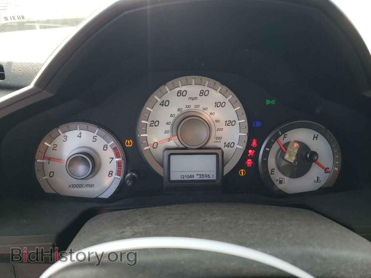 2012 HONDA PILOT - VIN: 5FNYF4H9XCB067609 - Фото 9
