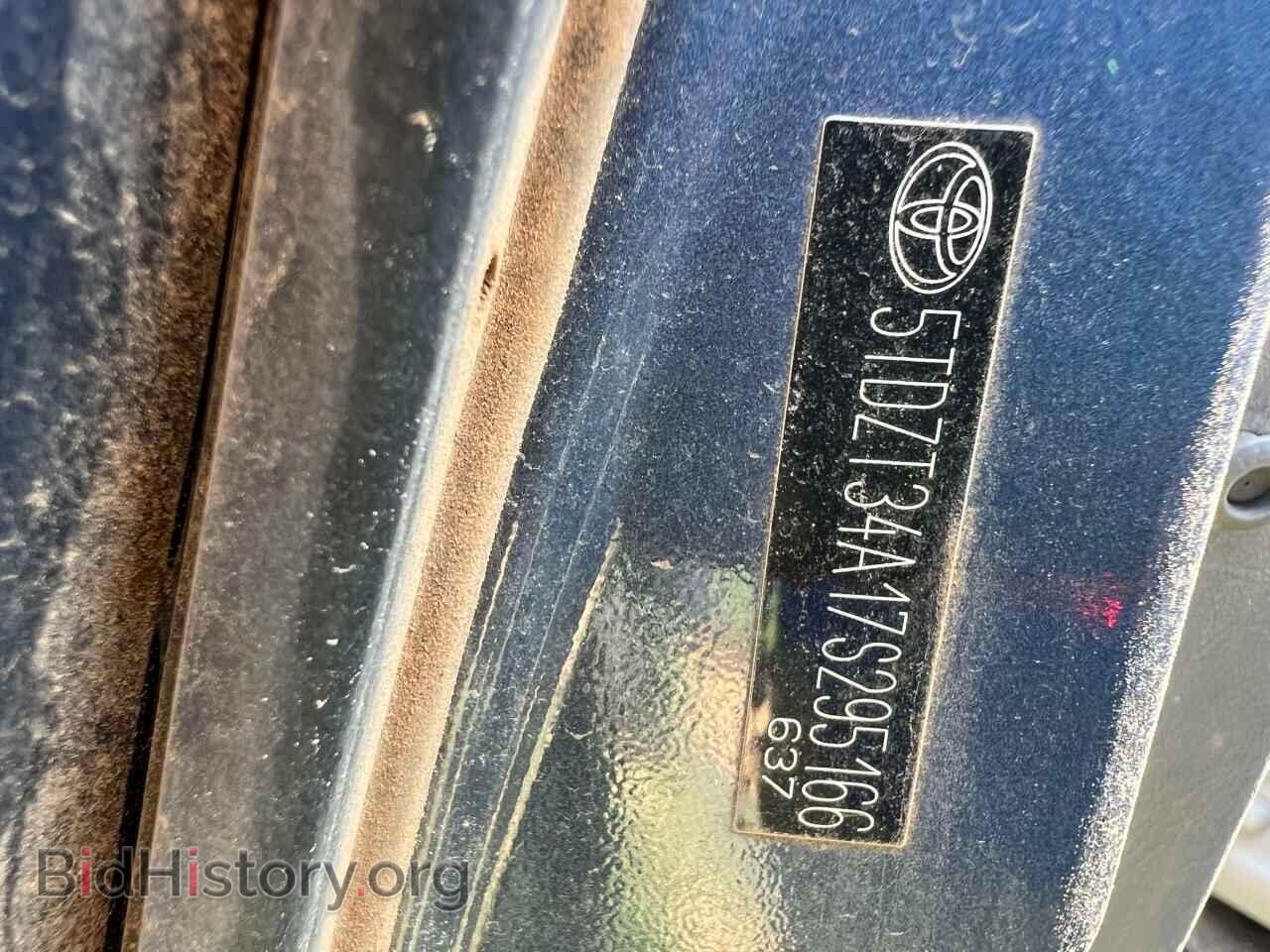 2007 TOYOTA SEQUOIA - VIN: 5TDZT34A17S295166 - Фото 10