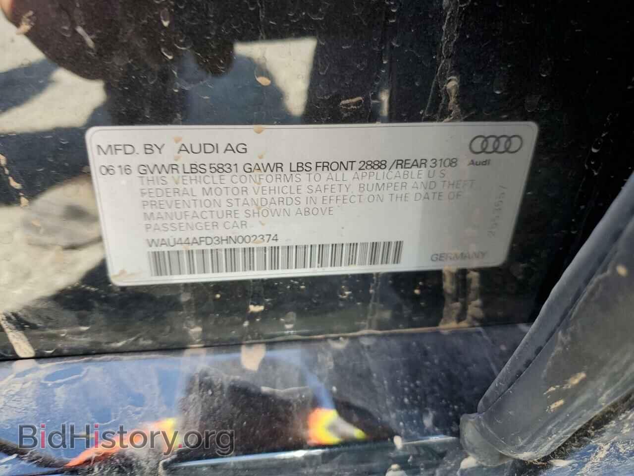 2017 AUDI A8 - VIN: WAU44AFD3HN002374 - Фото 12
