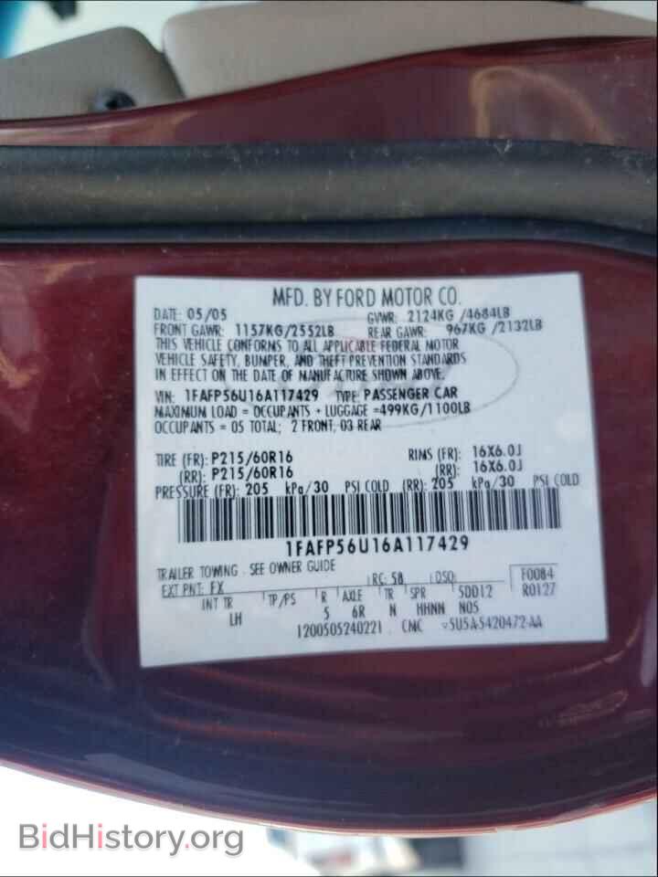 2006 FORD TAURUS - VIN: 1FAFP56U16A117429 - Фото 10