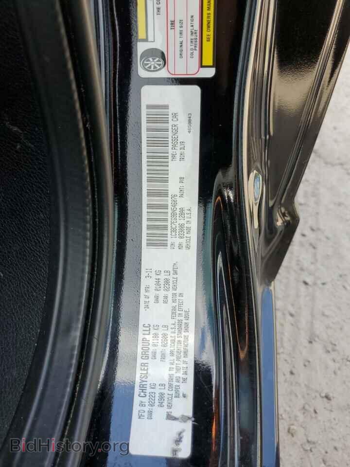 2011 CHRYSLER 200 - VIN: 1C3BC7EG9BN546076 - Фото 12