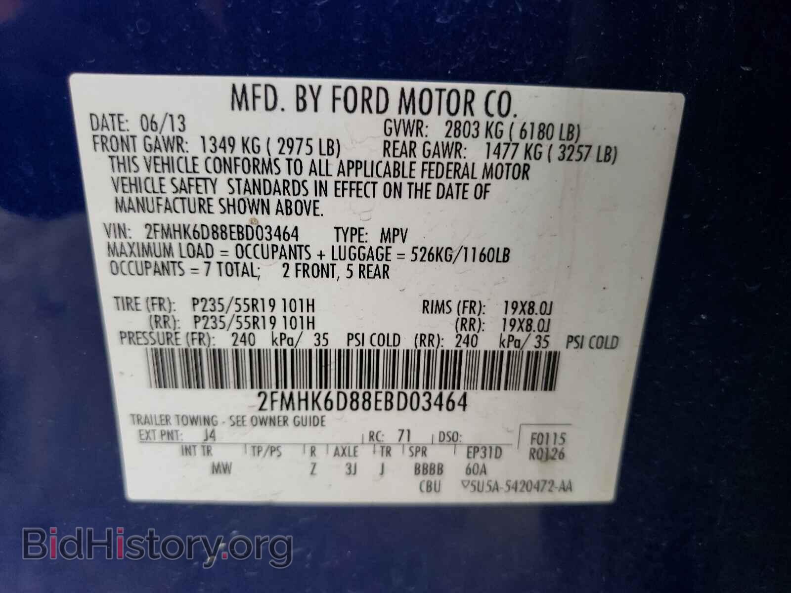 2014 FORD FLEX - VIN: 2FMHK6D88EBD03464 - Photo 10