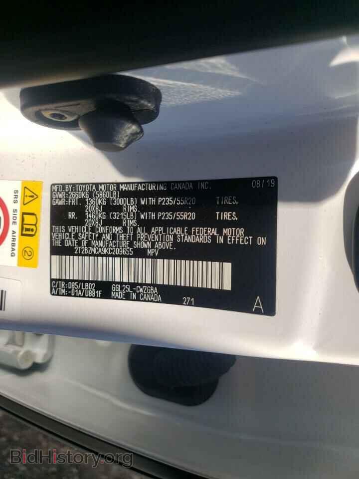 2019 LEXUS RX350 - VIN: 2T2BZMCA9KC209655 - Фото 10